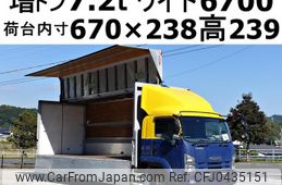 isuzu forward 2014 GOO_NET_EXCHANGE_0602526A30241111W004