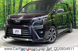 toyota voxy 2017 quick_quick_ZRR80W_ZRR80-0391643