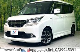 mitsubishi delica-d2 2017 -MITSUBISHI--Delica D2 DAA-MB36S--MB36S-602897---MITSUBISHI--Delica D2 DAA-MB36S--MB36S-602897-