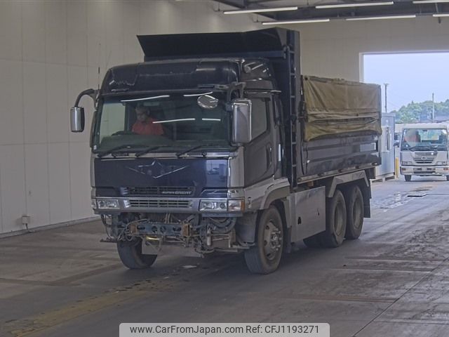 mitsubishi-fuso super-great 2004 -MITSUBISHI--Super Great FV50MJXD-530404---MITSUBISHI--Super Great FV50MJXD-530404- image 1