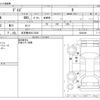 nissan dayz 2018 -NISSAN 【名古屋 582ﾆ5545】--DAYZ DBA-B21W--B21W-0624229---NISSAN 【名古屋 582ﾆ5545】--DAYZ DBA-B21W--B21W-0624229- image 3