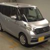 nissan dayz-roox 2018 -NISSAN 【北九州 581ﾄ5574】--DAYZ Roox DBA-B21A--B21A-0401734---NISSAN 【北九州 581ﾄ5574】--DAYZ Roox DBA-B21A--B21A-0401734- image 5