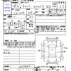 daihatsu cast 2016 -DAIHATSU--Cast LA250S--0057367---DAIHATSU--Cast LA250S--0057367- image 3