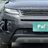 land-rover range-rover 2024 CFJ1752332 image 19