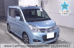 suzuki solio 2014 -SUZUKI 【岐阜 504ﾁ3002】--Solio MA15S--523069---SUZUKI 【岐阜 504ﾁ3002】--Solio MA15S--523069-