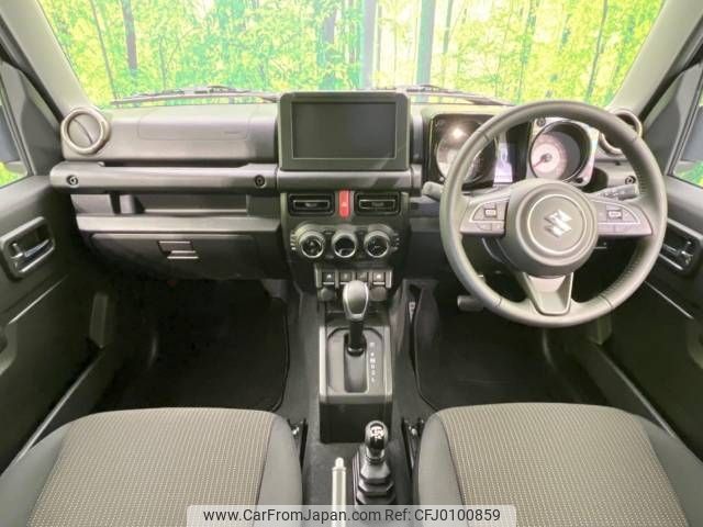 suzuki jimny-sierra 2023 -SUZUKI--Jimny Sierra 3BA-JB74W--JB74W-194669---SUZUKI--Jimny Sierra 3BA-JB74W--JB74W-194669- image 2