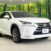 lexus nx 2015 -LEXUS--Lexus NX DBA-AGZ15--AGZ15-1004020---LEXUS--Lexus NX DBA-AGZ15--AGZ15-1004020- image 16