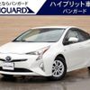 toyota prius 2016 -TOYOTA 【岡山 343ﾈ1107】--Prius ZVW50--6060206---TOYOTA 【岡山 343ﾈ1107】--Prius ZVW50--6060206- image 1