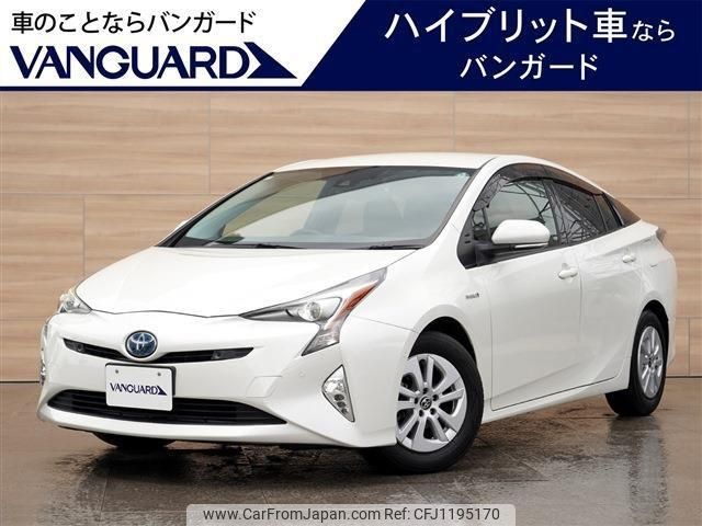 toyota prius 2016 -TOYOTA 【岡山 343ﾈ1107】--Prius ZVW50--6060206---TOYOTA 【岡山 343ﾈ1107】--Prius ZVW50--6060206- image 1