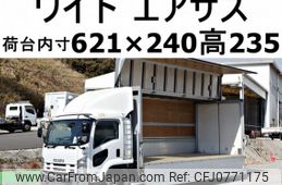 isuzu forward 2008 quick_quick_PDG-FRR34T2_FRR34-7005080