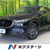 mazda cx-5 2018 CFJ1464448 image 1