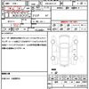 audi q3 2014 quick_quick_ABA-8UCCZF_WAUZZZ8U0ER056495 image 21