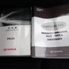 toyota prius 2018 -TOYOTA--Prius DAA-ZVW50--ZVW50-6132521---TOYOTA--Prius DAA-ZVW50--ZVW50-6132521- image 25