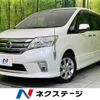nissan serena 2012 -NISSAN--Serena DBA-FC26--FC26-086456---NISSAN--Serena DBA-FC26--FC26-086456- image 1