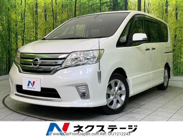 nissan serena 2012 -NISSAN--Serena DBA-FC26--FC26-086456---NISSAN--Serena DBA-FC26--FC26-086456- image 1