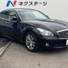nissan fuga 2013 -NISSAN--Fuga DAA-HY51--HY51-700191---NISSAN--Fuga DAA-HY51--HY51-700191- image 16