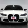 bmw m3 2022 -BMW--BMW M3 3BA-32AY30--WBS32AY010FM28151---BMW--BMW M3 3BA-32AY30--WBS32AY010FM28151- image 3