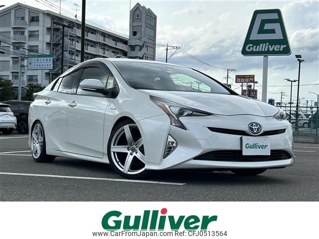 toyota prius 2016 -TOYOTA--Prius DAA-ZVW50--ZVW50-6028140---TOYOTA--Prius DAA-ZVW50--ZVW50-6028140- image 1