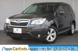 subaru forester 2014 -SUBARU--Forester DBA-SJ5--SJ5-035984---SUBARU--Forester DBA-SJ5--SJ5-035984-