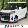 mitsubishi ek-space 2019 -MITSUBISHI--ek Space DBA-B11A--B11A-0407560---MITSUBISHI--ek Space DBA-B11A--B11A-0407560- image 1