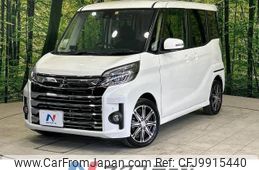 mitsubishi ek-space 2019 -MITSUBISHI--ek Space DBA-B11A--B11A-0407560---MITSUBISHI--ek Space DBA-B11A--B11A-0407560-