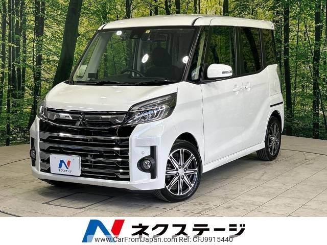 mitsubishi ek-space 2019 -MITSUBISHI--ek Space DBA-B11A--B11A-0407560---MITSUBISHI--ek Space DBA-B11A--B11A-0407560- image 1