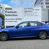 bmw 3-series 2019 CFJ1751514 image 6
