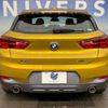 bmw x2 2018 -BMW--BMW X2 ABA-YH20--WBAYH520X0EB37200---BMW--BMW X2 ABA-YH20--WBAYH520X0EB37200- image 13