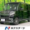 daihatsu tanto 2017 CFJ1690994 image 1