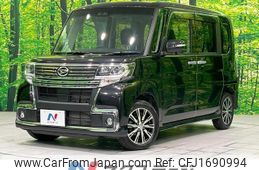 daihatsu tanto 2017 CFJ1690994
