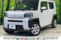 daihatsu taft 2021 -DAIHATSU--Taft 6BA-LA900S--LA900S-0050413---DAIHATSU--Taft 6BA-LA900S--LA900S-0050413-