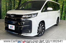 toyota noah 2023 -TOYOTA--Noah 6BA-MZRA90W--MZRA90-0068567---TOYOTA--Noah 6BA-MZRA90W--MZRA90-0068567-