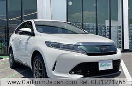 toyota harrier 2017 CFJ1221765