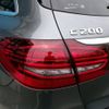 mercedes-benz c-class-station-wagon 2018 -MERCEDES-BENZ--Benz C Class Wagon DAA-205277--WDD2052772F840258---MERCEDES-BENZ--Benz C Class Wagon DAA-205277--WDD2052772F840258- image 25