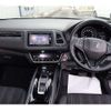 honda vezel 2016 -HONDA 【水戸 301ﾊ2232】--VEZEL DAA-RU3--RU3-1233568---HONDA 【水戸 301ﾊ2232】--VEZEL DAA-RU3--RU3-1233568- image 20