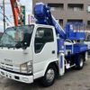 isuzu elf-truck 2007 GOO_NET_EXCHANGE_0703924A30250527W001 image 14