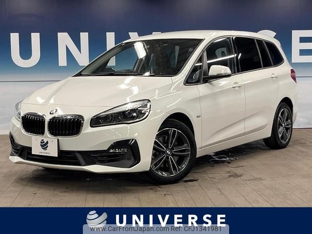 bmw 2-series 2020 quick_quick_6V15_WBA6V72070EM81530 image 1