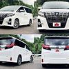 toyota alphard 2017 504928-924266 image 8