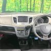 suzuki wagon-r 2014 -SUZUKI--Wagon R DBA-MH34S--MH34S-343276---SUZUKI--Wagon R DBA-MH34S--MH34S-343276- image 2