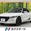 honda s660 2022 -HONDA--S660 3BA-JW5--JW5-1205461---HONDA--S660 3BA-JW5--JW5-1205461- image 1