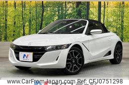 honda s660 2022 -HONDA--S660 3BA-JW5--JW5-1205461---HONDA--S660 3BA-JW5--JW5-1205461-