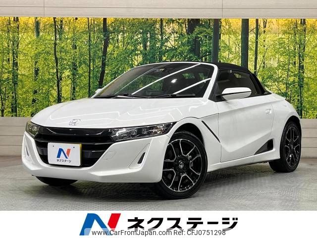 honda s660 2022 -HONDA--S660 3BA-JW5--JW5-1205461---HONDA--S660 3BA-JW5--JW5-1205461- image 1