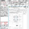 mitsubishi delica-d5 2020 quick_quick_3DA-CV1W_CV1W-2300895 image 21