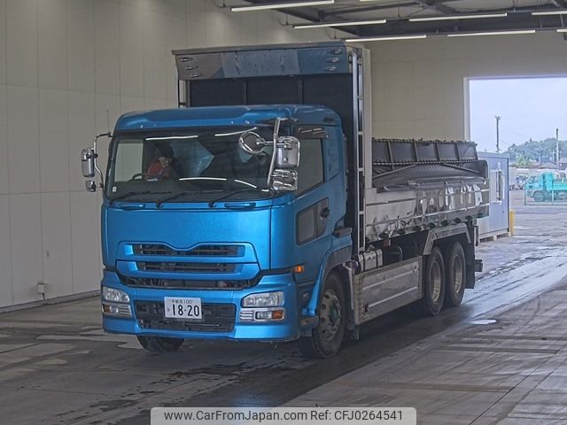 nissan diesel-ud-quon 2014 -NISSAN 【宇都宮 100ﾋ1820】--Quon CW5YL-10484---NISSAN 【宇都宮 100ﾋ1820】--Quon CW5YL-10484- image 1