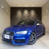 audi s3 2015 quick_quick_8VCJXL_WAUZZZ8V4F1109255 image 1