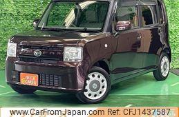 daihatsu move-conte 2016 -DAIHATSU--Move Conte L575S--0229610---DAIHATSU--Move Conte L575S--0229610-