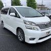 toyota vellfire 2010 -TOYOTA--Vellfire ANH20W-8145684---TOYOTA--Vellfire ANH20W-8145684- image 1