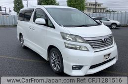 toyota vellfire 2010 -TOYOTA--Vellfire ANH20W-8145684---TOYOTA--Vellfire ANH20W-8145684-