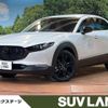 mazda cx-3 2023 -MAZDA--CX-30 3DA-DM8R--DM8R-101508---MAZDA--CX-30 3DA-DM8R--DM8R-101508- image 1