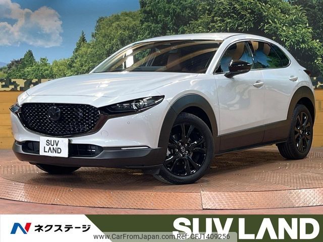 mazda cx-3 2023 -MAZDA--CX-30 3DA-DM8R--DM8R-101508---MAZDA--CX-30 3DA-DM8R--DM8R-101508- image 1